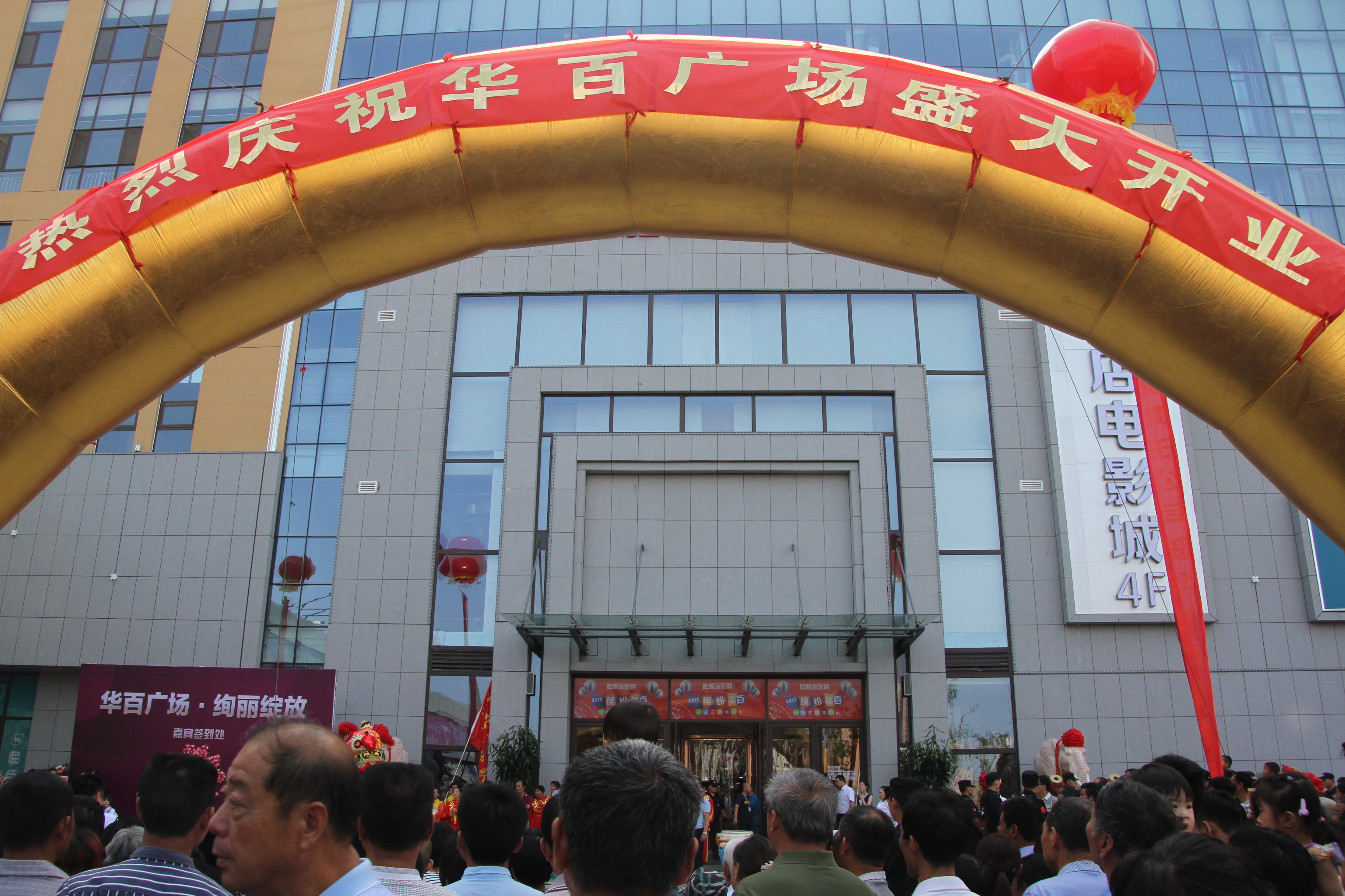 濟南長(cháng)田實(shí)業(yè)有限公司